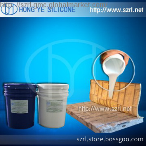 Mould making silicone rubber for concrete